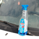 Illustration for article titled What do you guys use to clean the inside of your windshields?